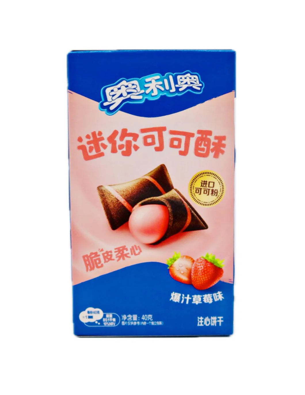 Oreo Crispy Cocoa Cookies Strawberry (24 x 40g) (China)