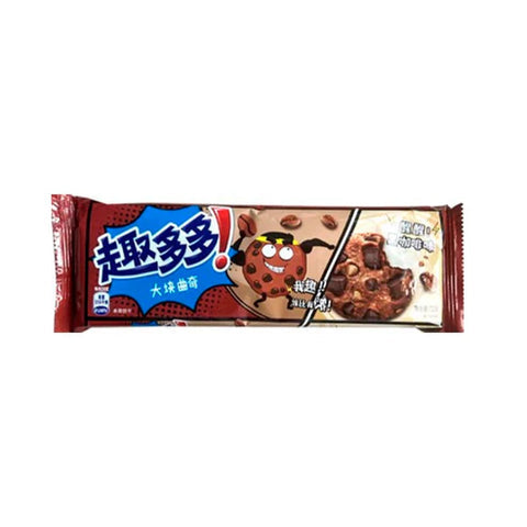 Chips Ahoy Wake Up Black Coffee (24 x 95g) (China)