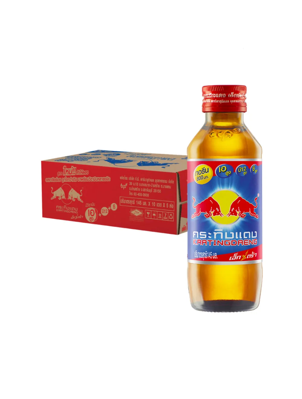 Kratingdaeng Thai Red Bull Energy Drink ABC (50 x 150ml) (Thailand)