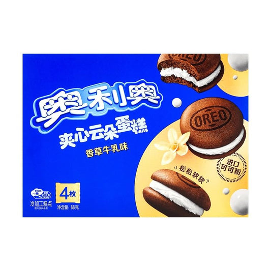 (PRE-ORDER) Oreo Cloud Cake Creamy Cake Cookies Vanilla (16 x 88g) (China)