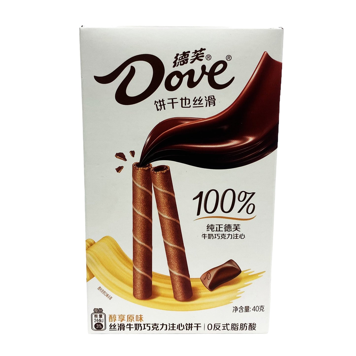 Dove Galaxy Original Milk Chocolate Filled Wafer Sticks (40 x 40g) (China)