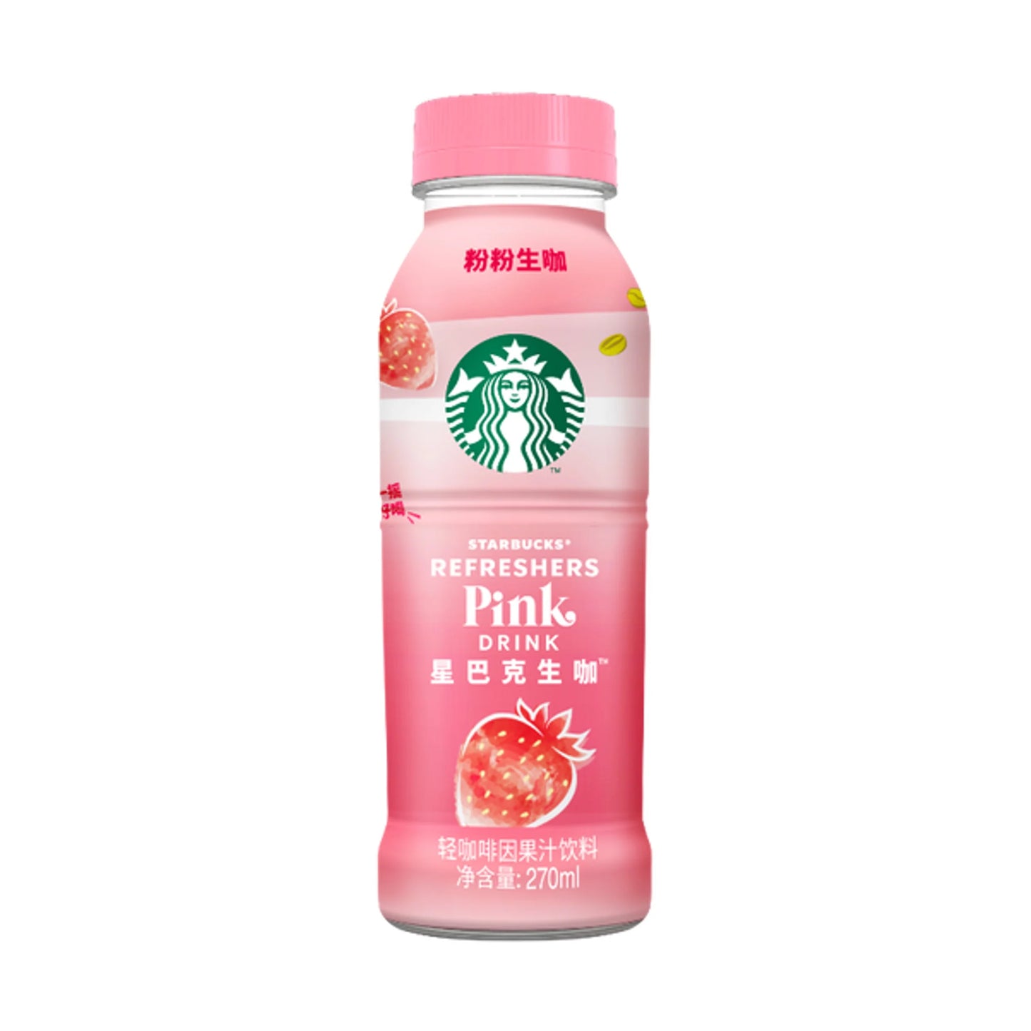 Starbucks Refresher Pink Drink (15 x 330ml) (China)