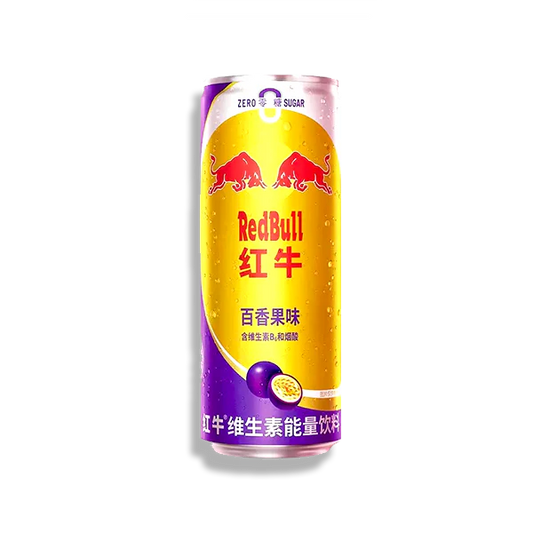 (PRE-ORDER) Red Bull Passion Fruit (24 x 330ml) (China)