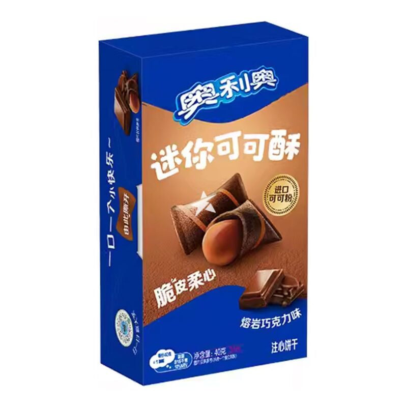 Oreo Crispy Cocoa Cookies Chocolate (24 x 40g) (China)