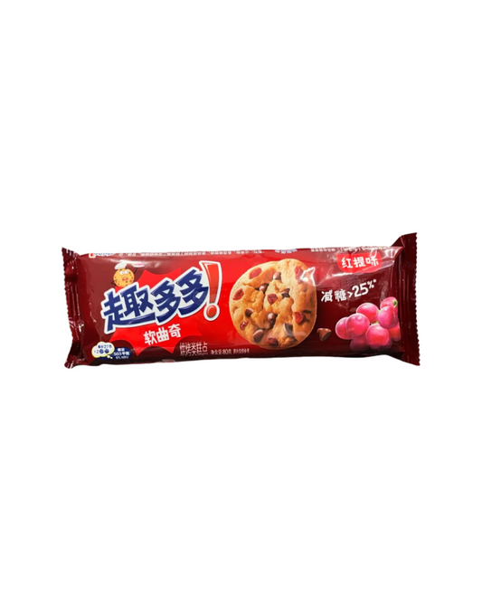 (PRE-ORDER) Chips Ahoy Grape (24 x 80g) (China)